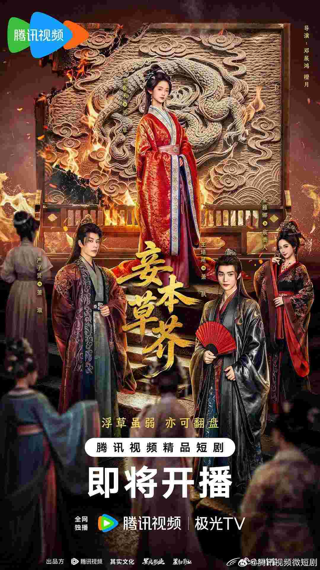 封面图片