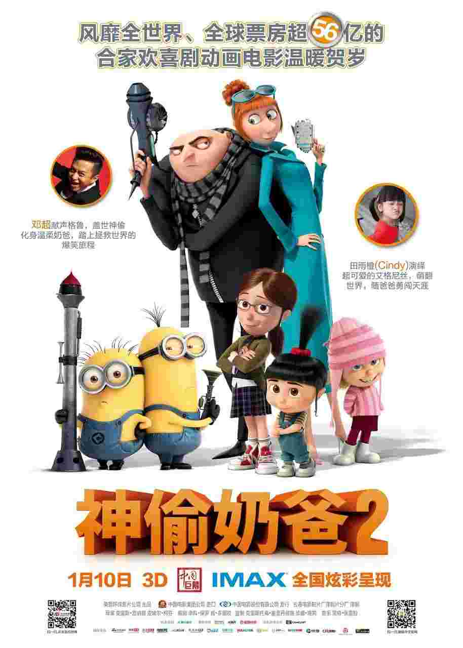 封面图片