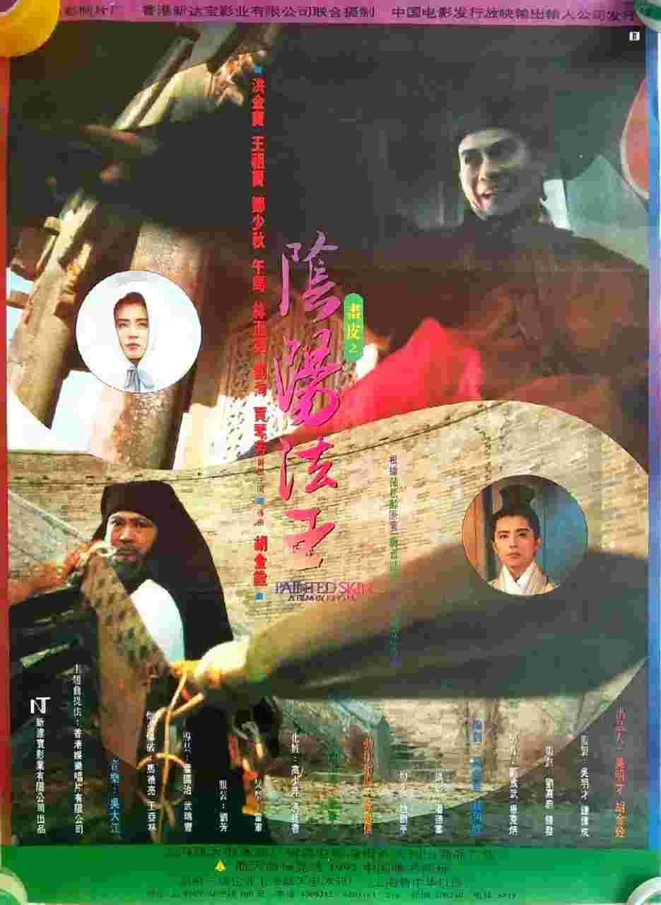 封面图片