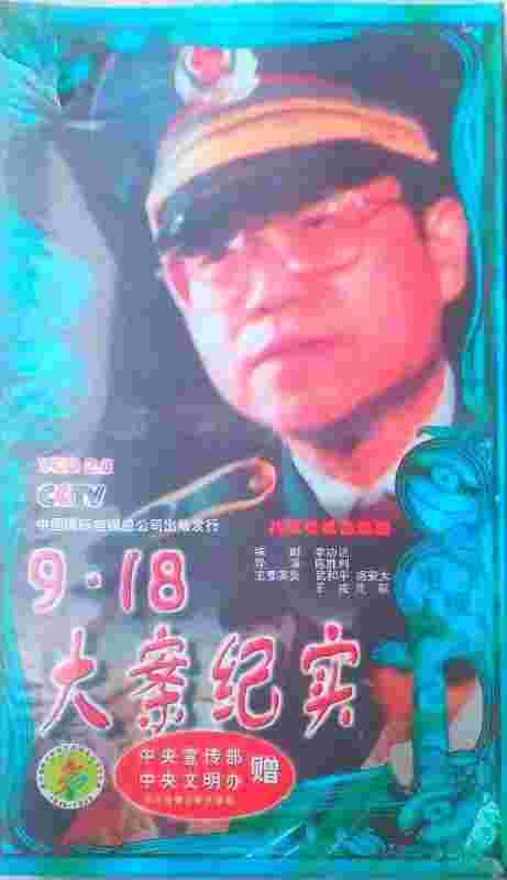 封面图片
