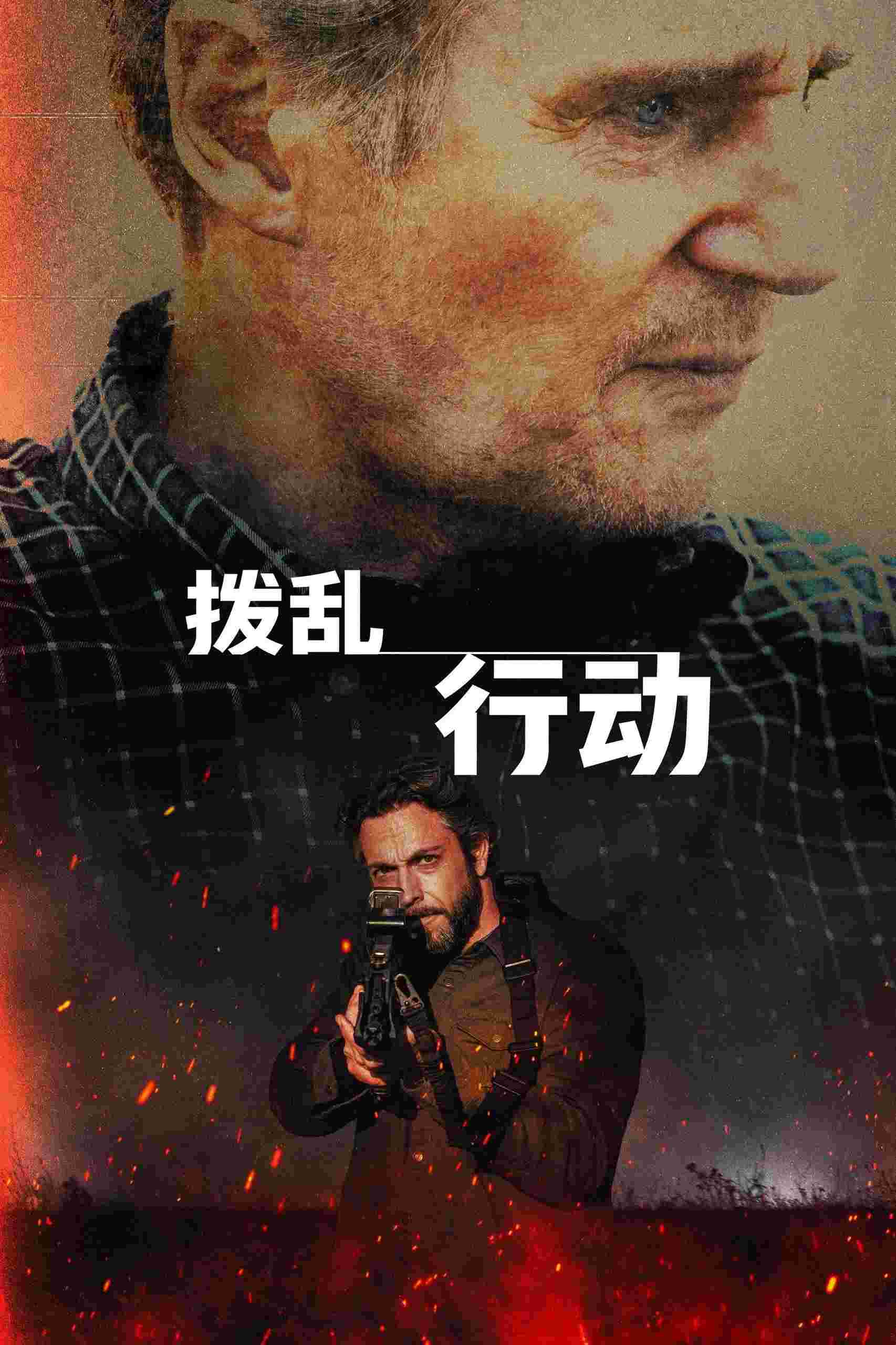 封面图片
