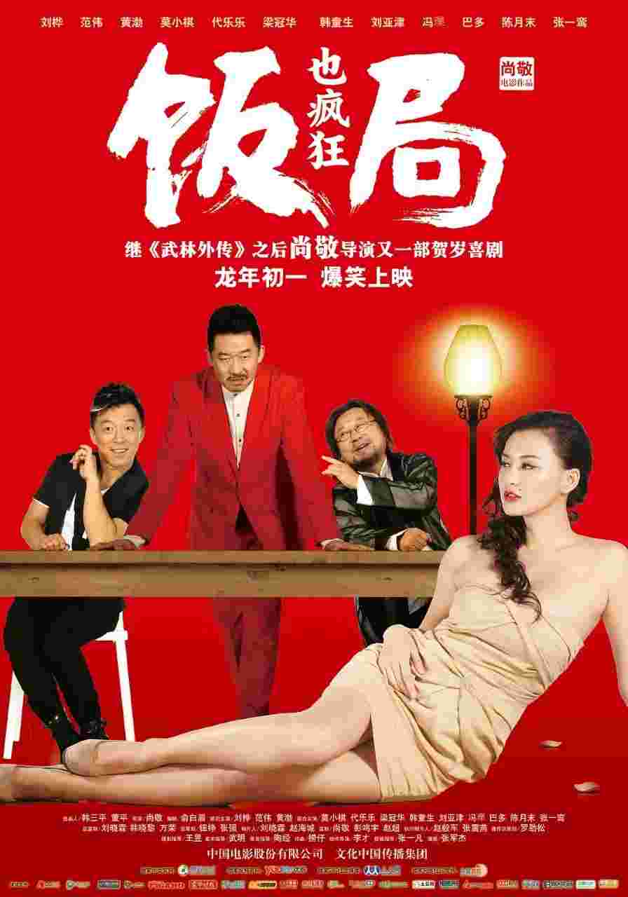 封面图片
