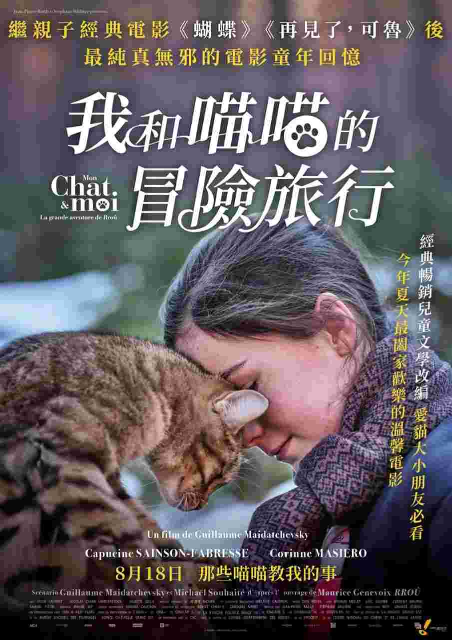 封面图片