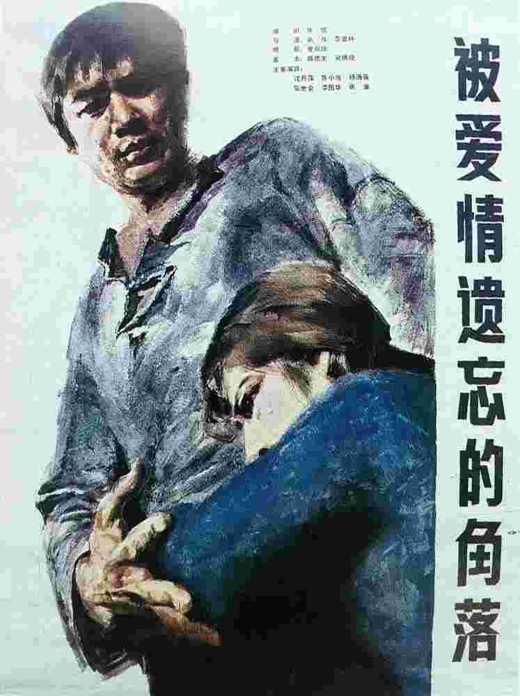 封面图片