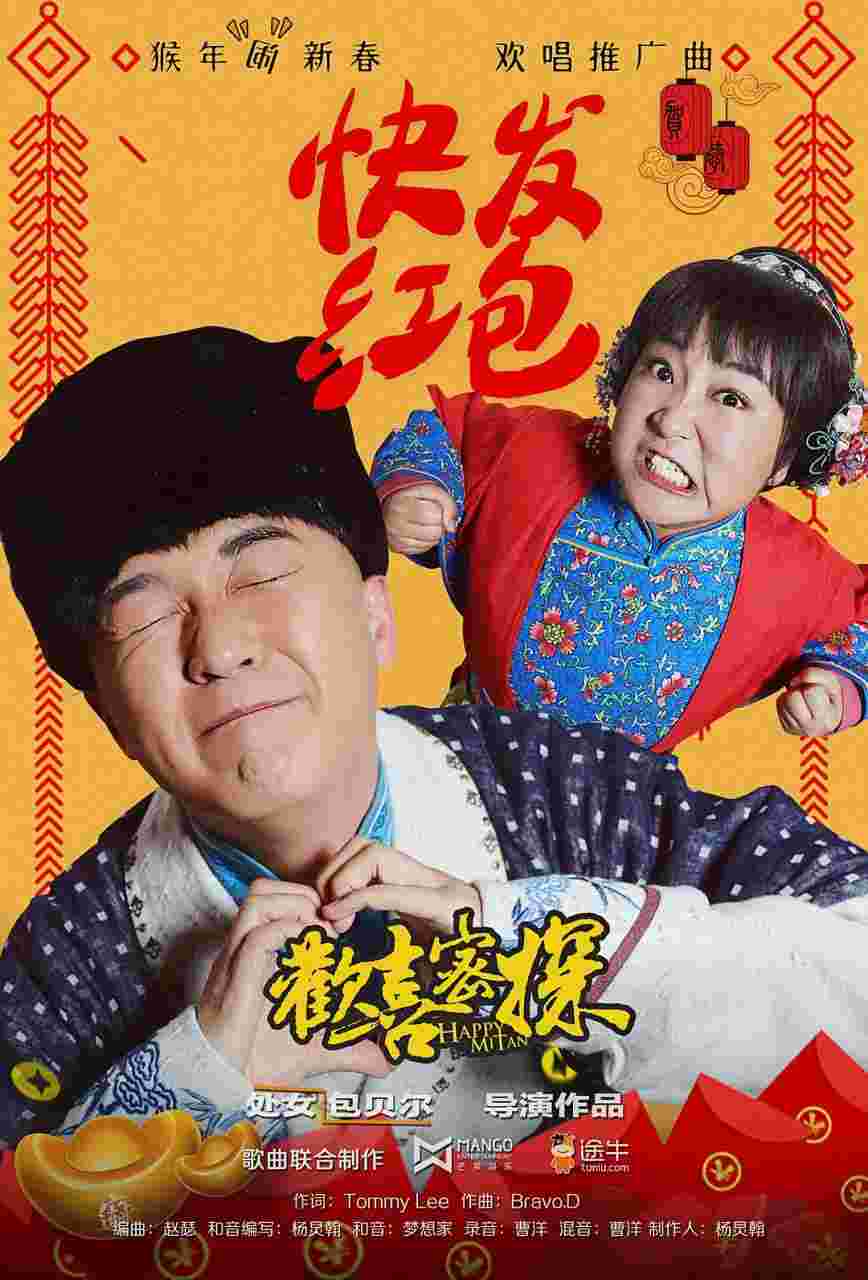封面图片