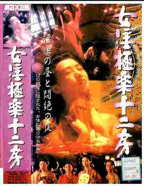 封面图片