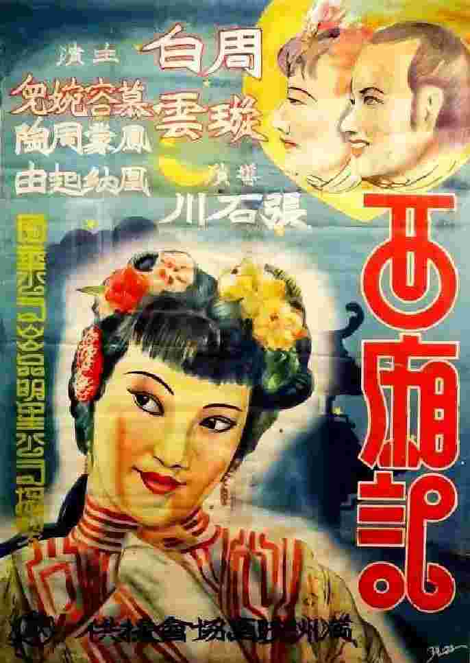 封面图片