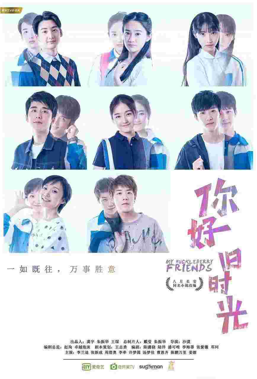 封面图片