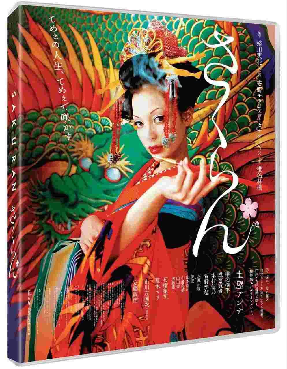 封面图片