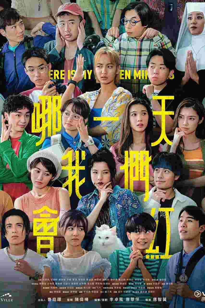 封面图片