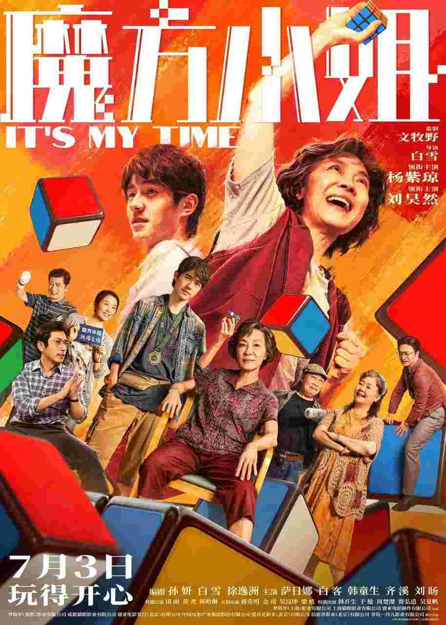 封面图片