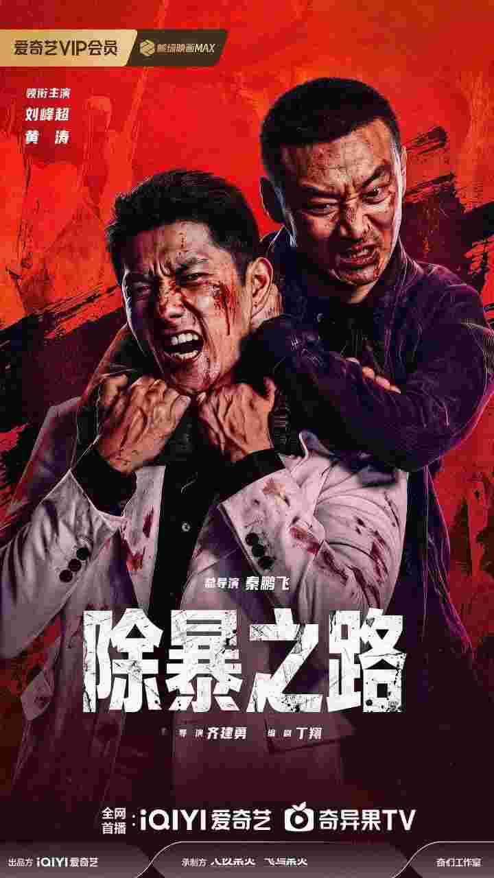 封面图片