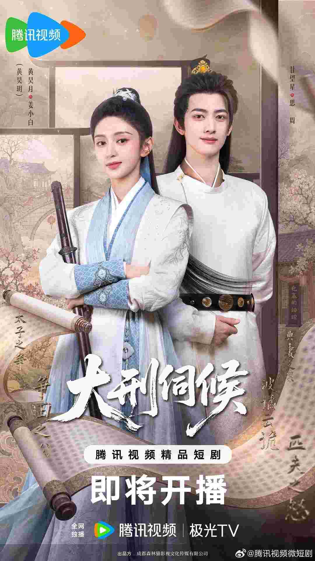 封面图片