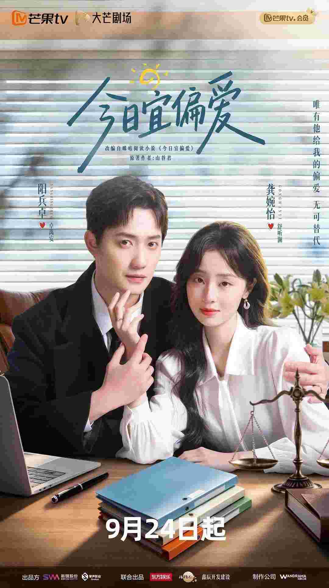封面图片