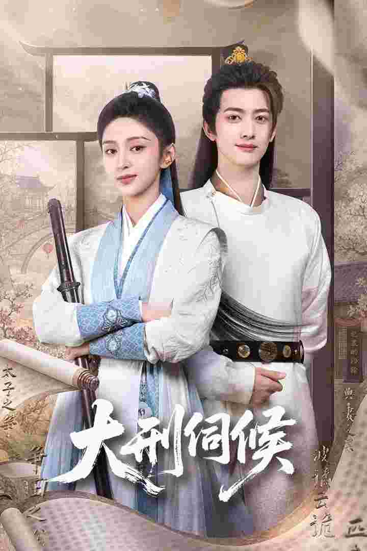 封面图片
