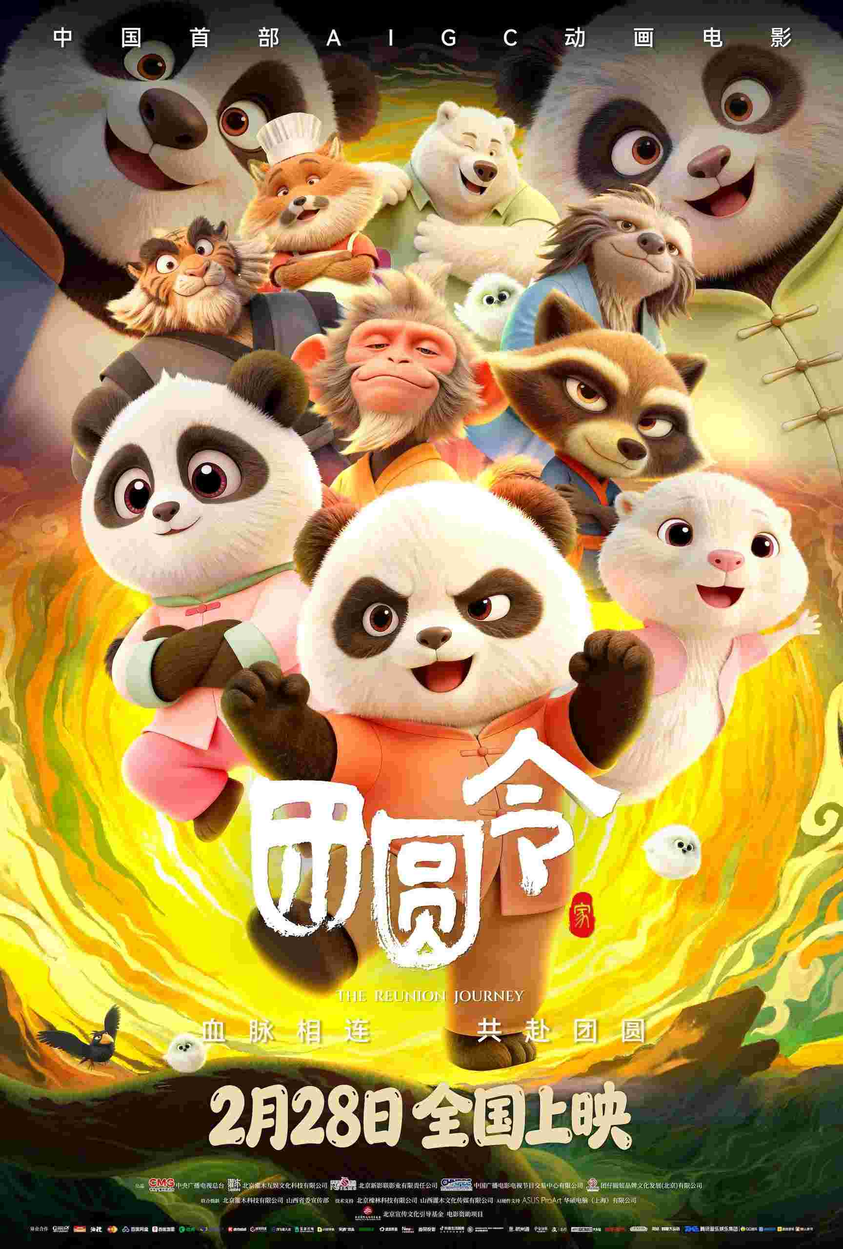 封面图片