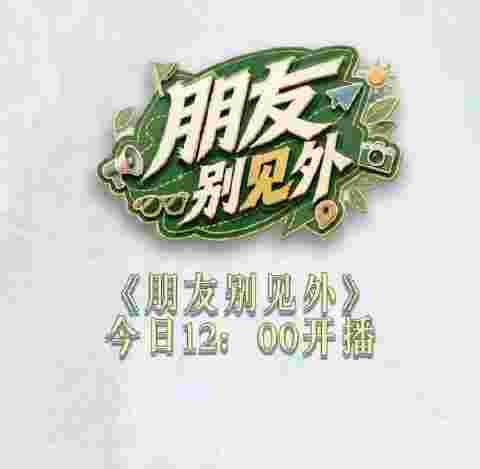 封面图片