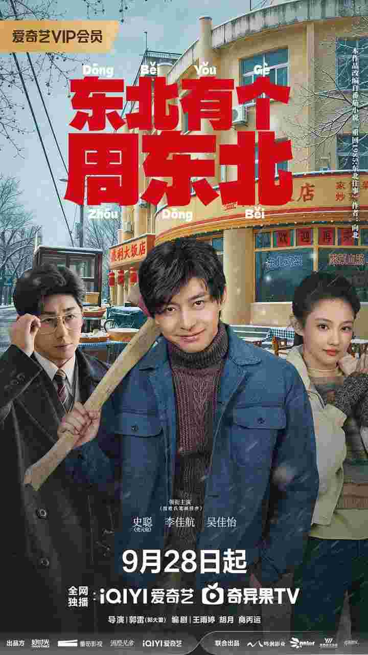 封面图片