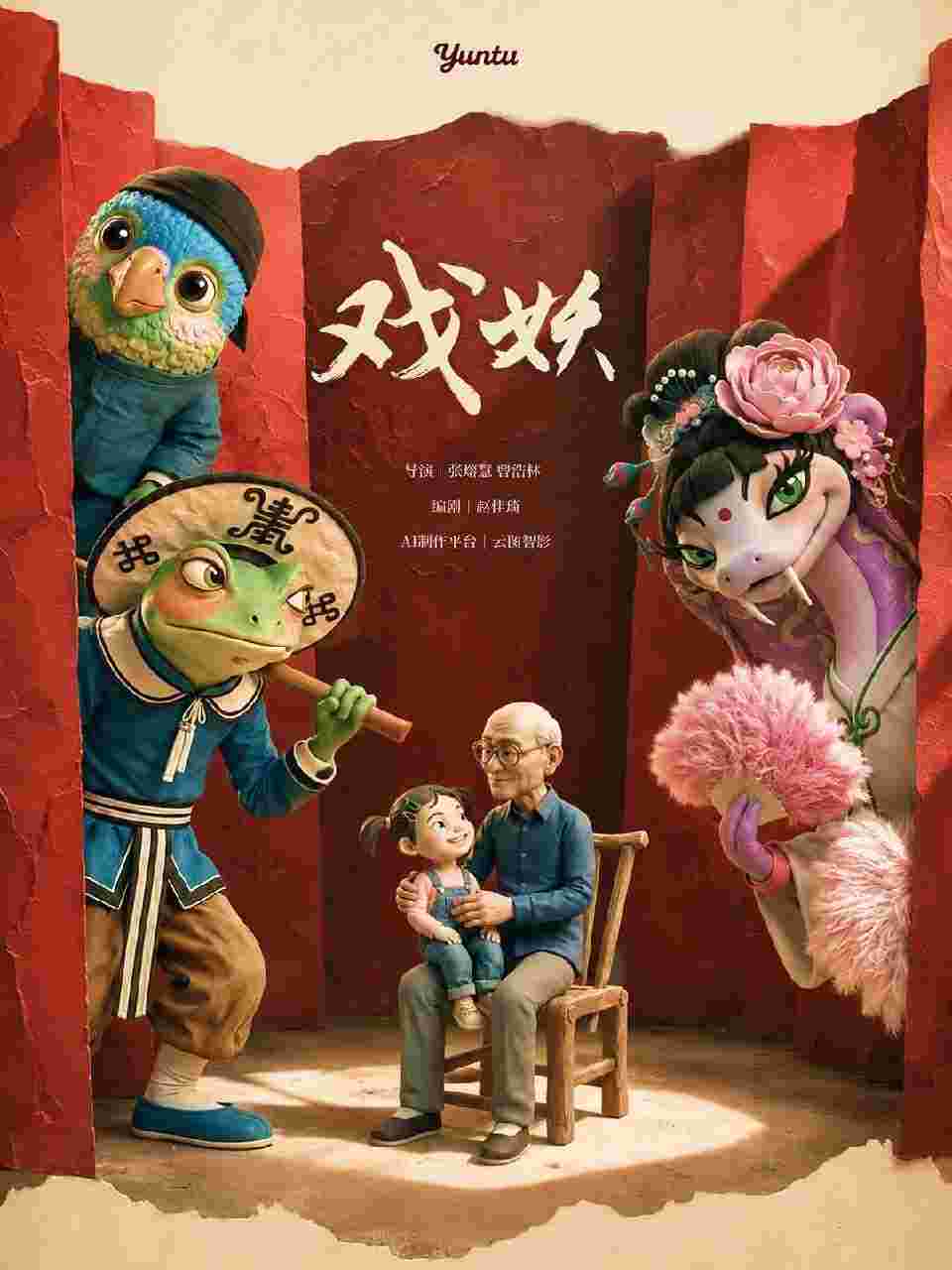封面图片