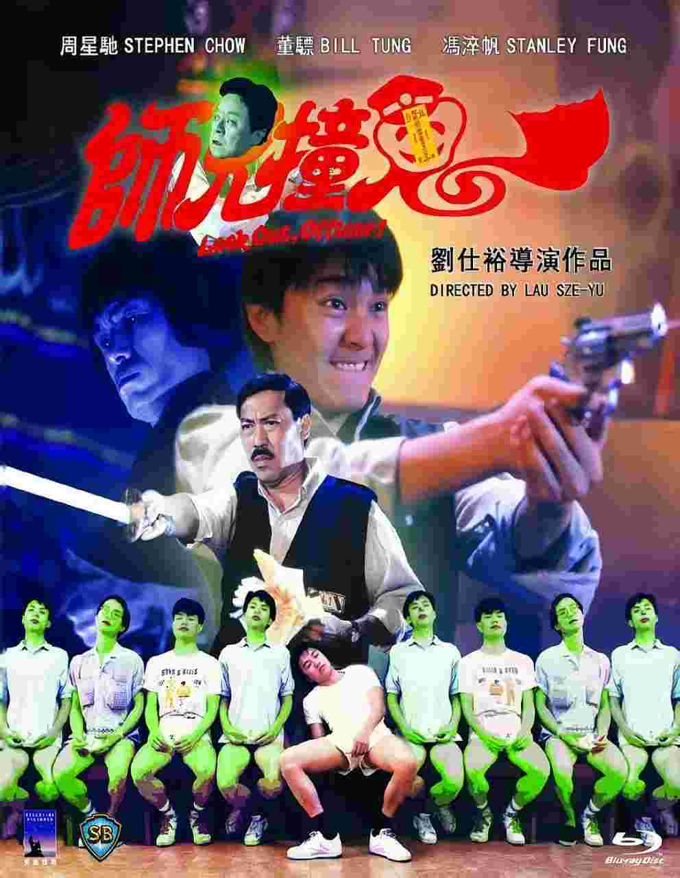 封面图片