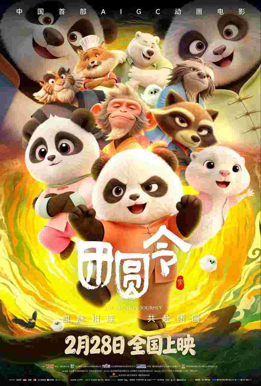 封面图片