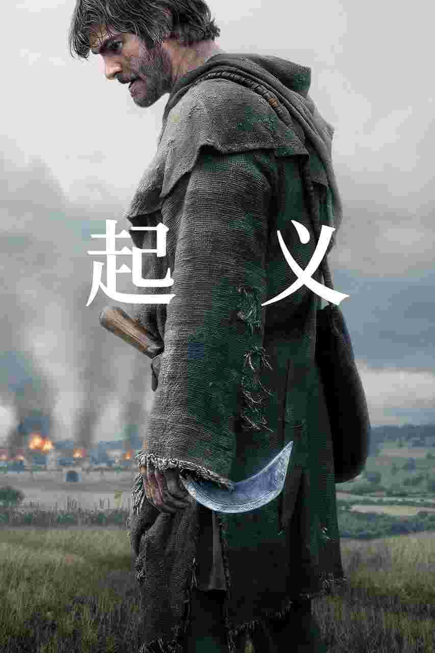 封面图片