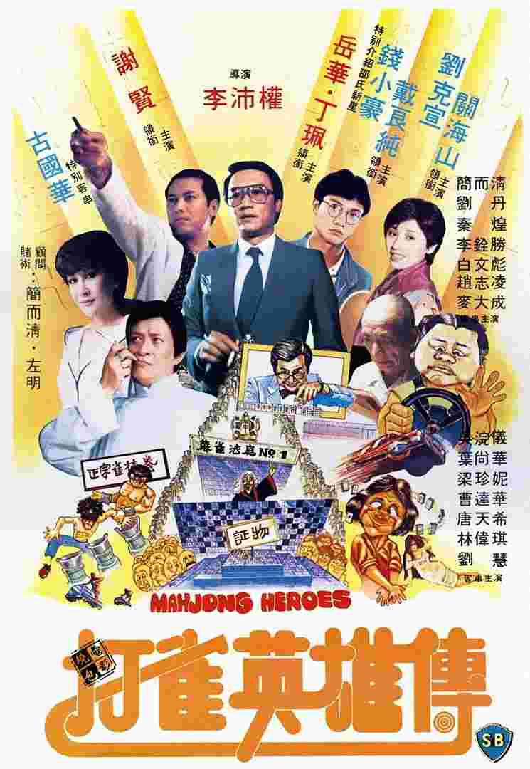 封面图片