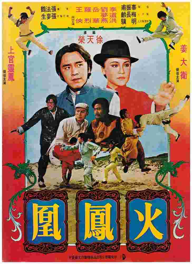封面图片