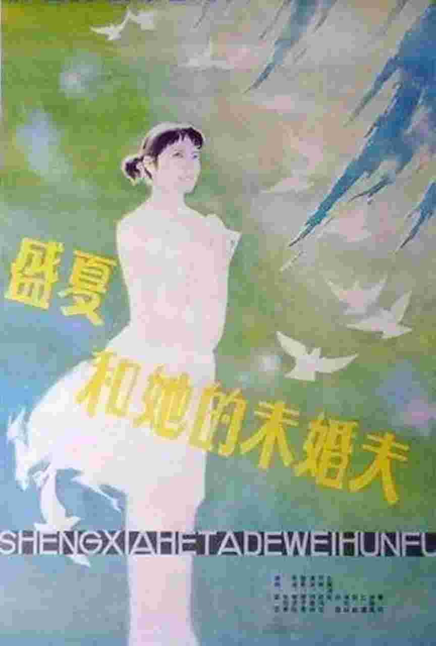 封面图片