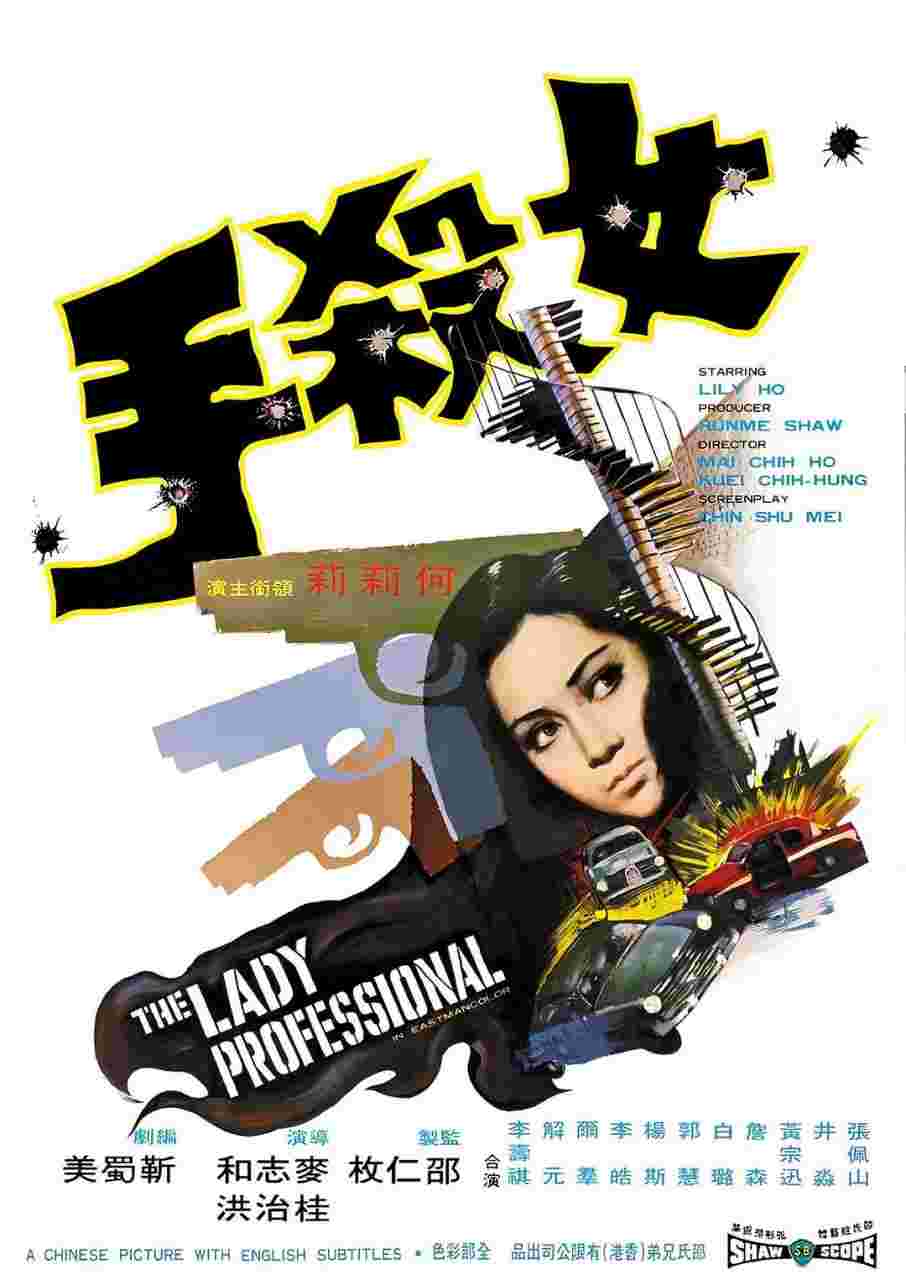 封面图片