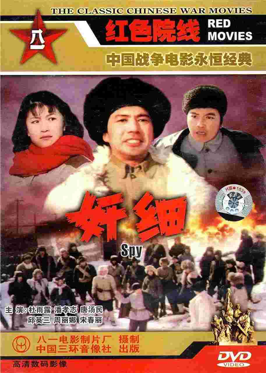 封面图片