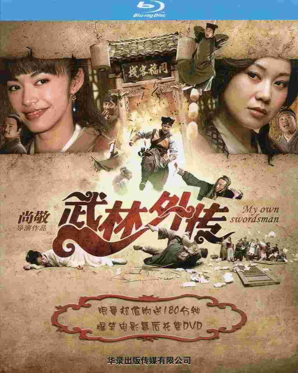 封面图片