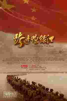 封面图片