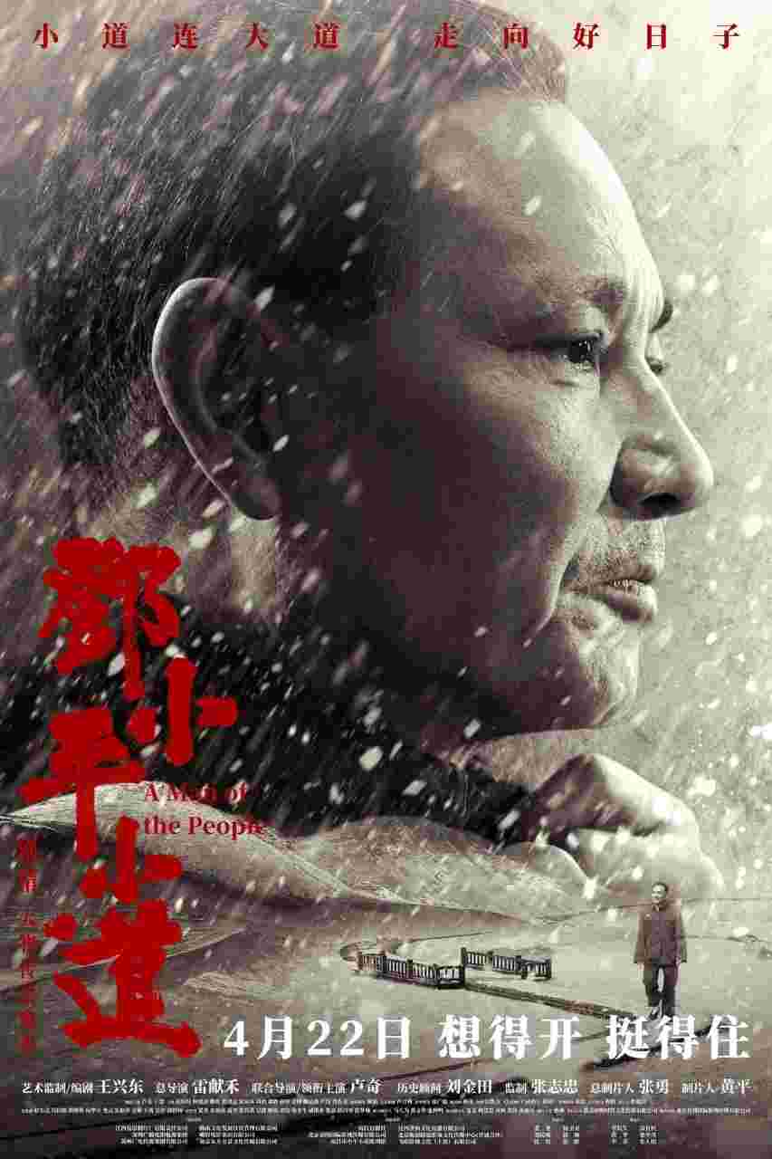 封面图片