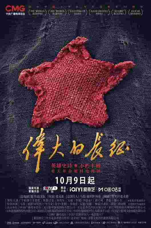 封面图片