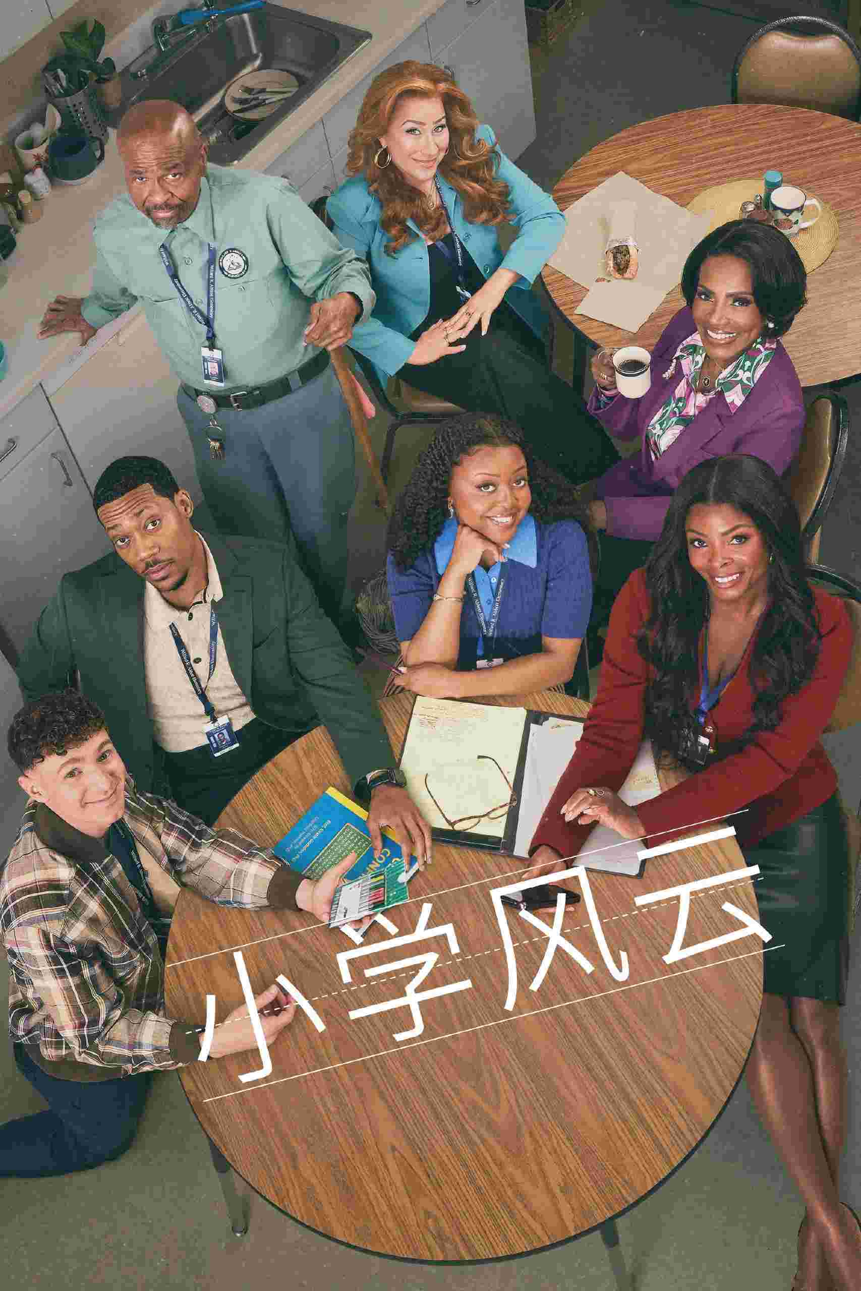 封面图片