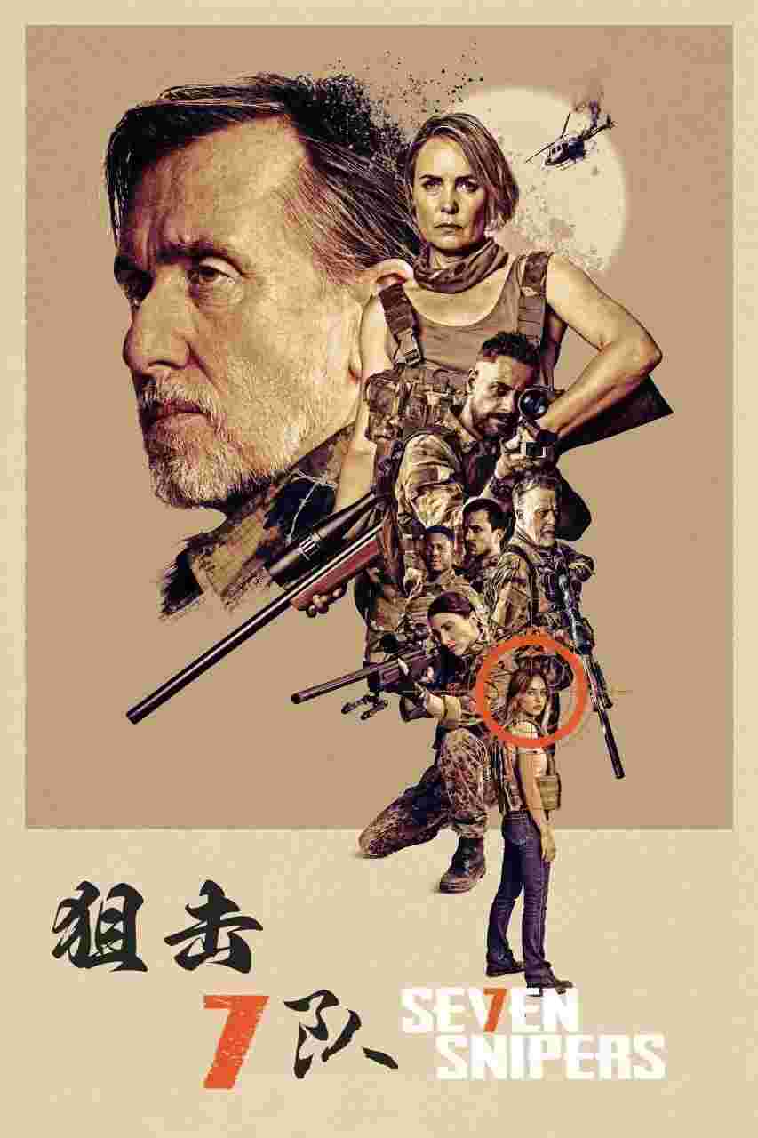 封面图片