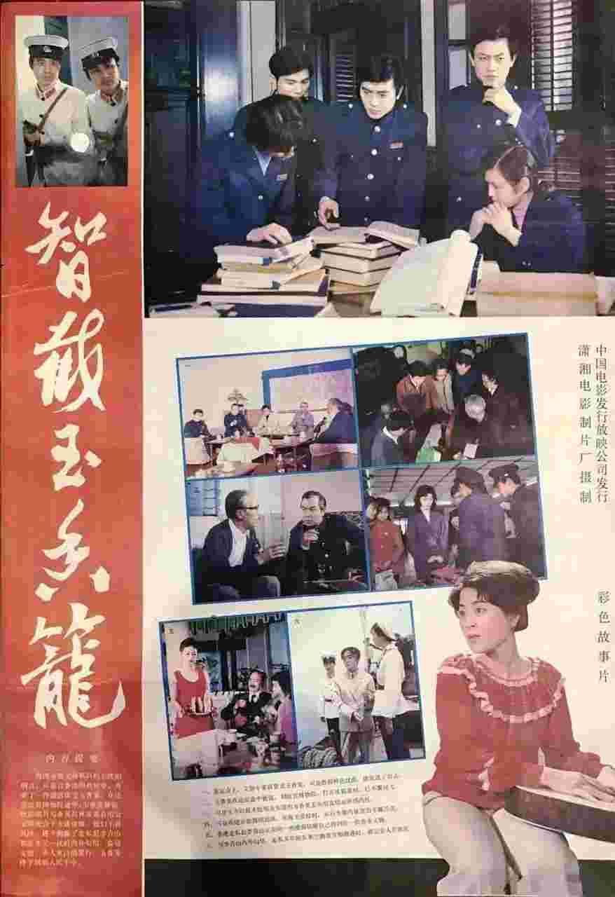 封面图片