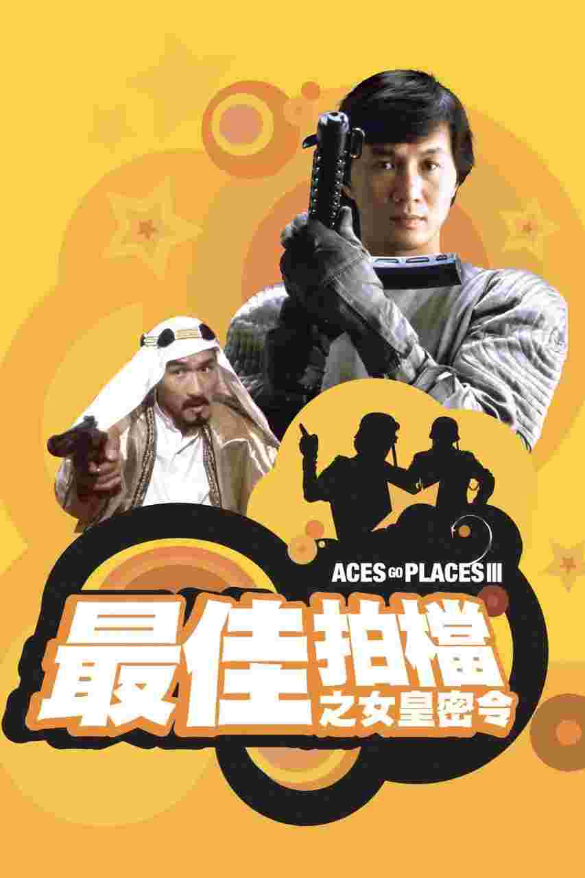 封面图片