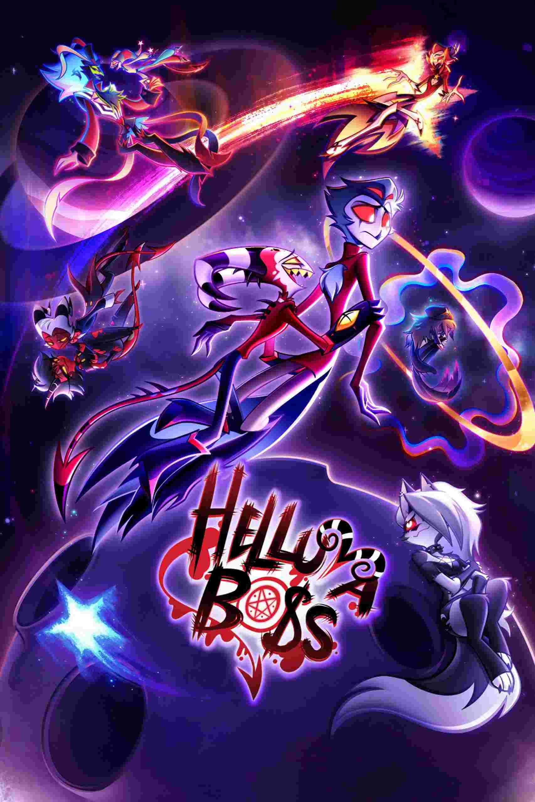 极恶老大 Helluva Boss